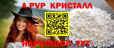 мяу мяу мука Изобильный