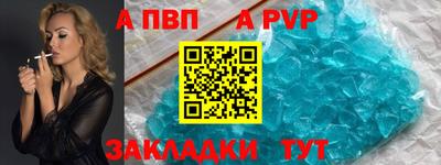 метамфетамин Берёзовский