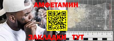 ALPHA-PVP Ирбит