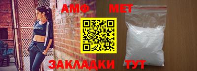 ALPHA-PVP Ирбит