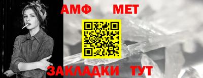 ALPHA-PVP Ирбит
