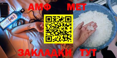 ECSTASY Ипатово