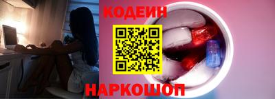 ALPHA-PVP Ирбит