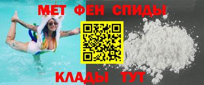 ECSTASY Ипатово