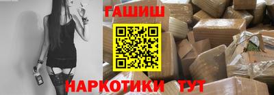 ECSTASY Ипатово
