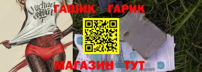ECSTASY Ипатово