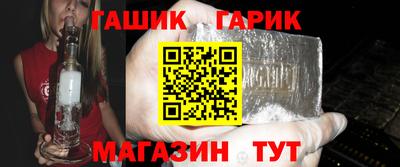 ALPHA-PVP Ирбит