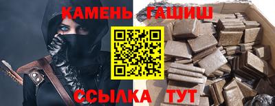 метамфетамин Берёзовский