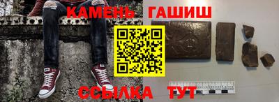 метамфетамин Берёзовский