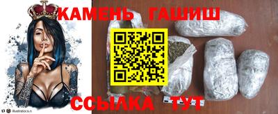 мяу мяу мука Изобильный