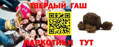 ALPHA-PVP Ирбит