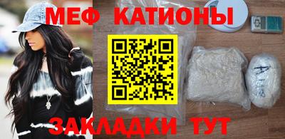 ECSTASY Ипатово