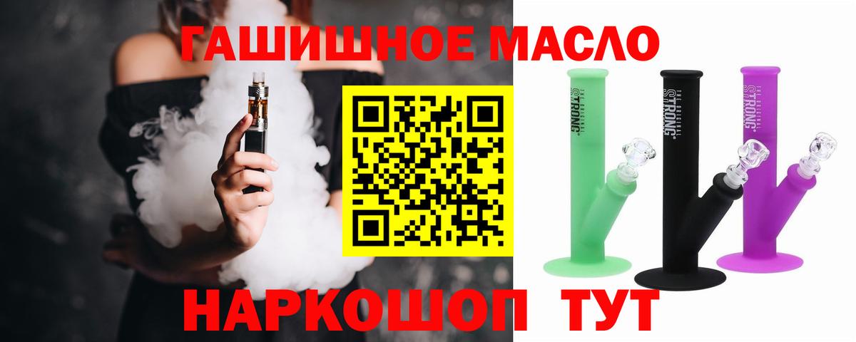 Лсд 25 Черняховск